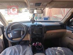 کیا مۆهاڤی